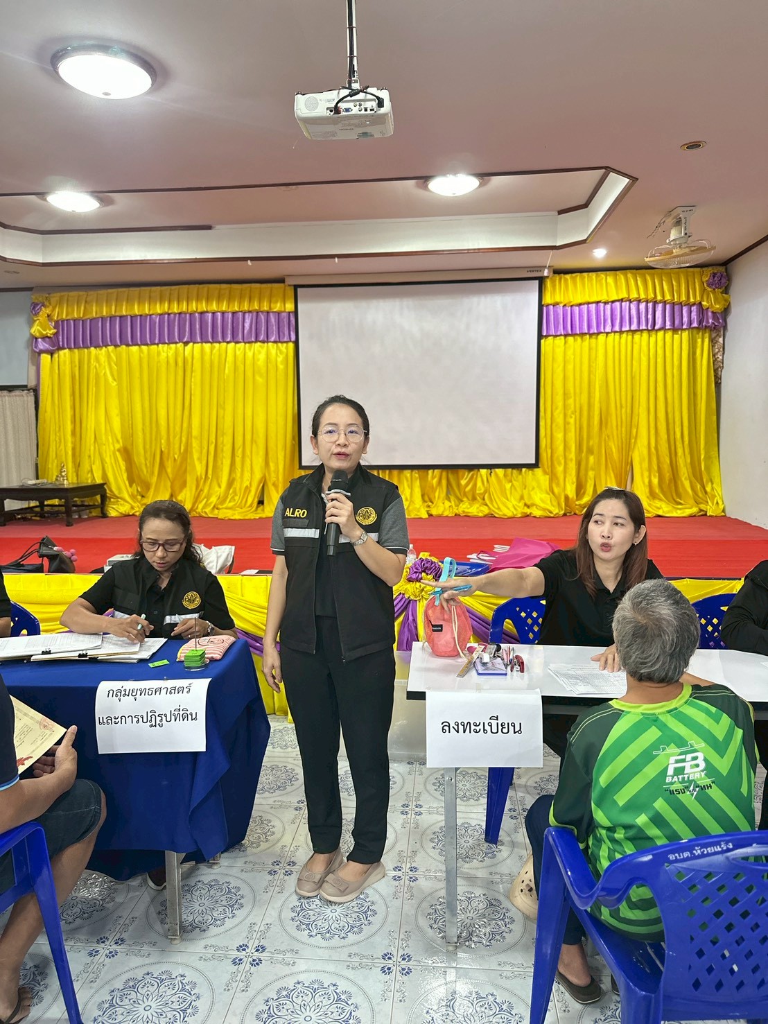 title - ส.ป.ก.ตราด ออกหน่วยศูนย์บริการประชาชนเคลื่อนที่ (Mobile Unit) ตำบลห้วยแร้ง อำเภอเมือง จังหวัดตราด